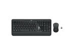 Клавиатури Logitech MK540 Advanced