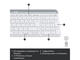 Клавиатури Logitech MK470, OFFWHITE