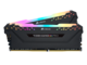 Оперативна памет 32GB (2x16GB) DDR4 3200MHz Corsair Vengeance RGB Pro