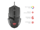 Мишки TRUST GXT 101 Gav Gaming Mouse