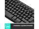 Клавиатури Logitech Wireless Combo MK270