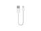 Кабели и Адаптери Belkin Lightning/USB зареждащ/синхронизиращ кабел: 0.15 м