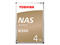 Твърди дискове 4TB 7200rpm Toshiba N300 NAS BULK