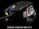 Мишки Corsair SCIMITAR RGB ELITE Optical MOBA/MMO Gaming Mouse