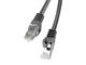 Кабели и Адаптери Lanberg CAT.5E FTP Patch Cable 0.25m