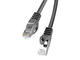 Кабели и Адаптери Lanberg CAT.5E FTP Patch Cable 2m