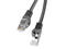 Кабели и Адаптери Lanberg CAT.5E FTP Patch Cable 15m