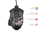 Мишки TRUST GXT 138 X-Ray Illuminated Gaming Mouse