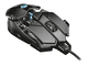 Мишки TRUST GXT 138 X-Ray Illuminated Gaming Mouse