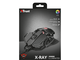 Мишки TRUST GXT 138 X-Ray Illuminated Gaming Mouse