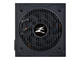 Захранвания за компютри Zalman MegaMax 600W ZM600-TXII