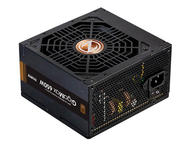 Захранвания за компютри Zalman GigaMax ZM650-GVII Bronze 650W