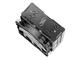 Охладители DeepCool CPU Cooler GAMMAXX GT A-RGB