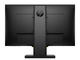 Монитори HP 25x