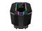 Охладители CoolerMaster MasterAir MA620M ARGB