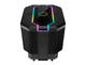 Охладители CoolerMaster MasterAir MA620M ARGB