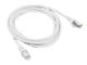 Кабели и Адаптери Lanberg CAT.6 FTP Patch Cable 1m, в бяло