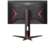 Монитори AOC 24G2U5/BK