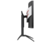 Монитори AOC AG322QC4