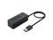 USB Хъб Orico хъб USB3.0 HUB 4 port -W5P-U3-100-BK-PRO   