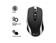 Мишки Canyon MW-19 CNS-CMSW19B