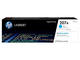 Консумативи Оригинален HP 207A Cyan