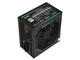 Захранвания за компютри Kolink Core 600W