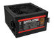 Захранвания за компютри Kolink Classic Power 600W