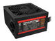 Захранвания за компютри Kolink Modular Power 600W