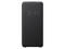Калъфи Samsung Galaxy S20+ LED View Cover, black