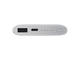 Външни батерии Samsung Wireless Battery Pack 10 000mAh, White