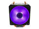 Охладители Cooler Master Hyper H410 RGB