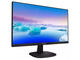 Монитори Philips 223V7QDSB