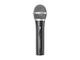 Микрофони Audio-Technica ATR2100x-USB