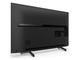 Телевизори Sony KD-65XG8096B