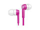 Слушалки Philips CitiScape SHE7050PK