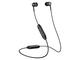 Слушалки Sennheiser CX 350BT - черни