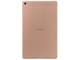 Таблети Samsung Galaxy Tab A 10.1 (2019) LTE 32GB, златист цвят
