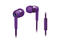 Слушалки Philips CitiScape SHE7055PP