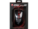 Мишки MSI GAMING MOUSE M92 BOX /GIFT