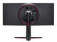 Монитори LG 34GN850-B