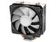 Охладители DeepCool CPU Cooler GAMMAXX 400 V2 BLUE