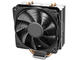 Охладители DeepCool GAMMAXX 400S