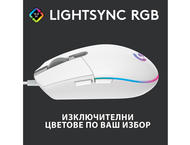 Мишки Logitech G102 LIGHTSYNC White
