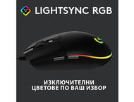 Мишки Logitech G102 LIGHTSYNC Black