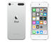 Таблети Apple iPod touch 32GB - Silver