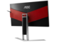 Монитори AOC AGON AG241QG