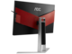 Монитори AOC AGON AG241QG