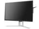 Монитори AOC AGON AG241QG