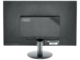 Монитори AOC M2470SWH